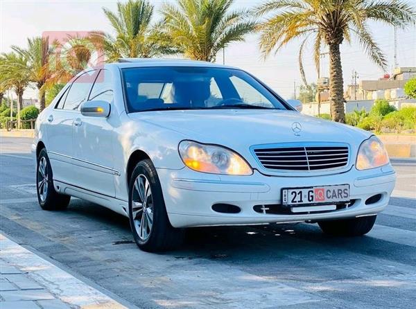 Mercedes-Benz S-Class 2003 for sale in Iraq - Hosseinia